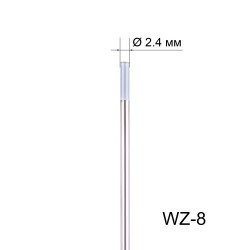 Вольфрамовый электрод WZ-8 2,4мм / 175мм (1шт.) FoxWeld