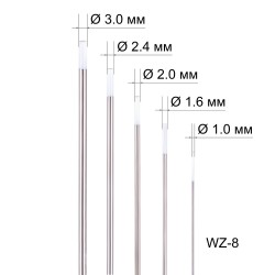 Набор вольфрамовых электродов WZ-8 д.1,0 - 3,0 (5шт.)