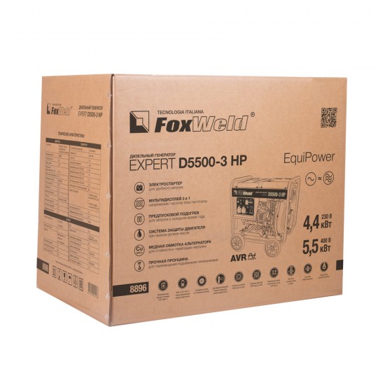 Дизельный генератор FoxWeld Expert D5500-3 HP