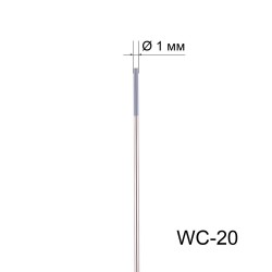 Вольфрамовый электрод WC-20 1,0мм / 175мм (1шт.) FoxWeld