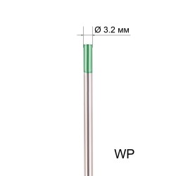 Вольфрамовый электрод WP 3,2мм / 175мм (1шт.) FoxWeld
