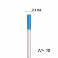 Вольфрамовый электрод WY-20 4,0мм / 175мм (1шт.) FoxWeld
