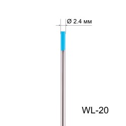 Вольфрамовый электрод WL-20 2,4мм / 175мм (1шт.) FoxWeld