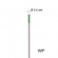 Вольфрамовый электрод WP 2,4мм / 175мм (1шт.) FoxWeld
