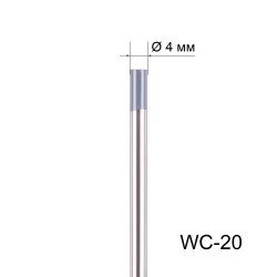 Вольфрамовый электрод WC-20 4,0мм / 175мм (1шт.) FoxWeld