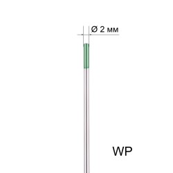 Вольфрамовый электрод WP 2,0мм / 175мм (1шт.) FoxWeld