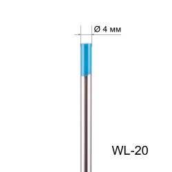 Вольфрамовый электрод WL-20 4,0мм / 175мм (1шт.) FoxWeld
