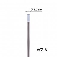 Вольфрамовый электрод WZ-8 3,2мм / 175мм (1шт.) FoxWeld