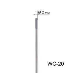 Вольфрамовый электрод WC-20 2,0мм / 175мм (1шт.) FoxWeld
