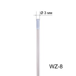 Вольфрамовый электрод WZ-8 3,0мм / 175мм (1шт.) FoxWeld