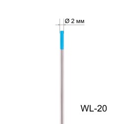 Вольфрамовый электрод WL-20 2,0мм / 175мм (1шт.) FoxWeld