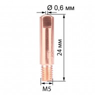 Наконечник FoxWeld M5 х 0.6 (140.0002, пр-во FoxWeld/КНР)